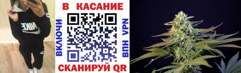 Все наркотики Энем Бошки Шишки Альфа ПВП ГАШ Cocaine