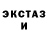 Метадон VHQ Gary O'Brien