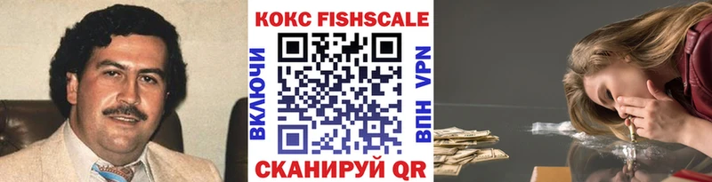 COCAIN Эквадор Энем