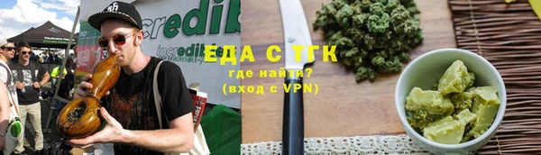 apvp Богданович