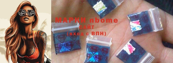 apvp Богданович