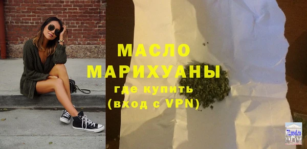 apvp Богданович
