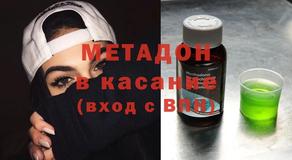 apvp Богданович