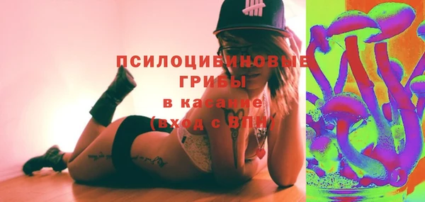 мефедрон VHQ Богородицк