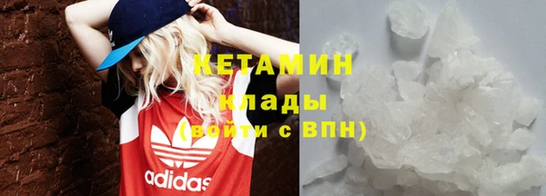 apvp Богданович