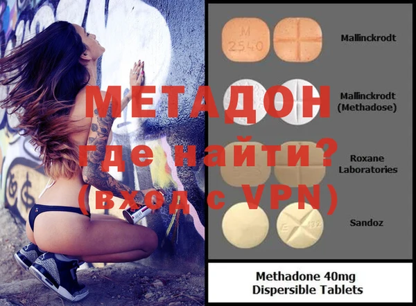 apvp Богданович