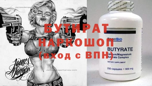apvp Богданович