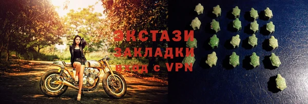apvp Богданович