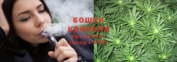 мефедрон VHQ Богородицк