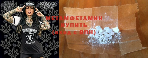 apvp Богданович