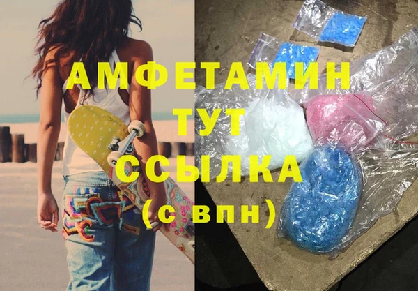 apvp Богданович