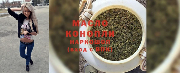 apvp Богданович
